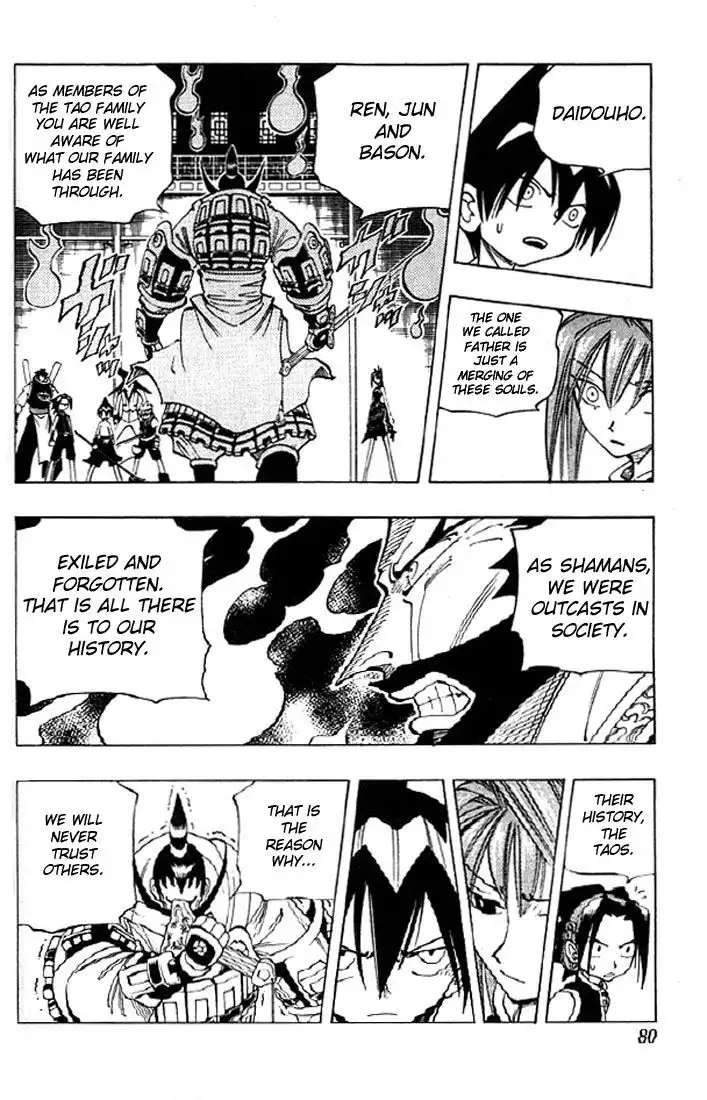 Shaman King Chapter 75 15